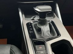 Geely Emgrand 4th Generation 1.5L CVT Luxury - ფოტო 15