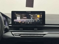 Geely Emgrand 4th Generation 1.5L CVT Luxury - ფოტო 17