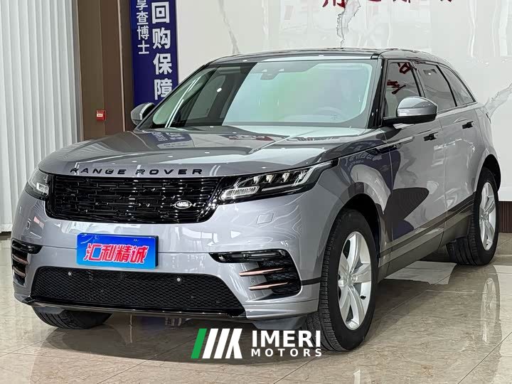 Land Rover Range Rover Velar 2020 P250 - ავტომობილი ჩინეთიდან