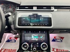 Land Rover Range Rover Velar 2020 P250 - ფოტო 11