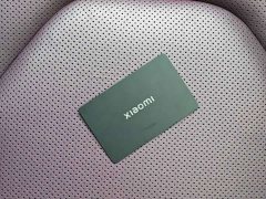 Xiaomi SU7 2024 Rear-Wheel Drive Ultra-Long Range Advanced Autonomous Driving Pro - ფოტო 16