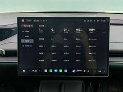 Xiaomi SU7 2024 Rear-Wheel Drive Ultra-Long Range Advanced Autonomous Driving Pro - ფოტო 18