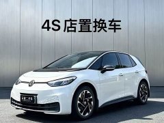 Volkswagen ID.3 Pure Smart Edition - ფოტო 1