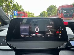 Volkswagen ID.3 Pure Smart Edition - ფოტო 16