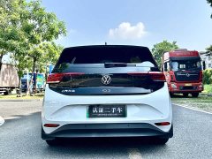 Volkswagen ID.3 Pure Smart Edition - ფოტო 6