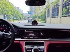 Porsche Panamera Facelift Panamera 2.9T Platinum Edition - ფოტო 12
