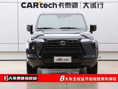 Lexus GX 2024 Peak Edition - ფოტო 2