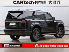 Lexus GX 2024 Peak Edition - ფოტო 9