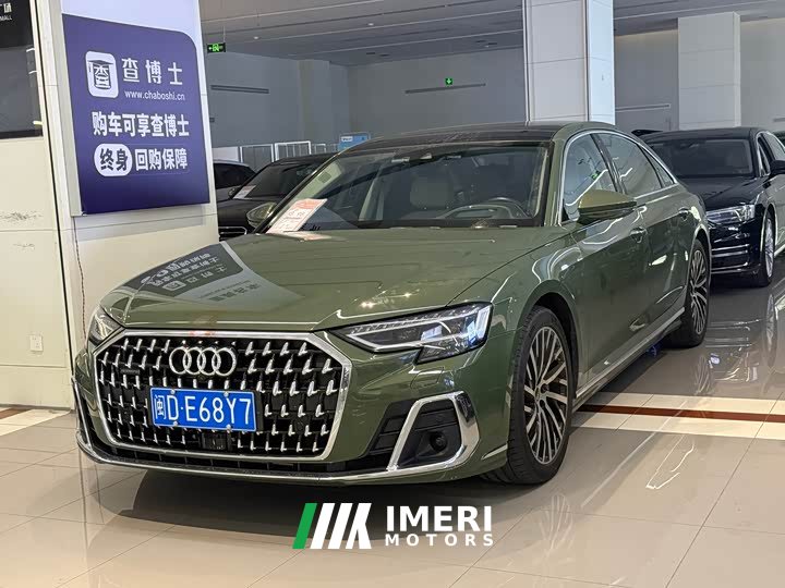 Audi A8 2023 A8L 55 TFSI quattro Flagship - ავტომობილი ჩინეთიდან