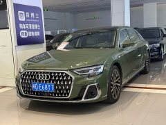 Audi A8 2023 A8L 55 TFSI quattro Flagship - ფოტო 1