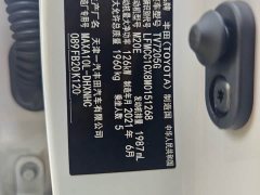 Toyota Yize IZOA 2.0L Yixiang Edition - ფოტო 20