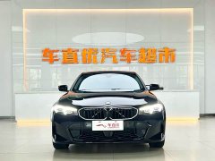 BMW 3 Series 330Li M Sport Night Edition Package - ფოტო 3