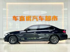 BMW 3 Series 330Li M Sport Night Edition Package - ფოტო 4