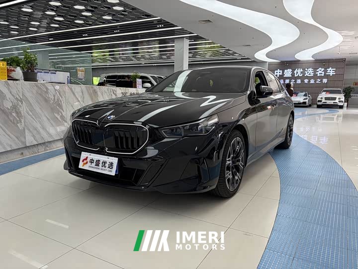 BMW 5 Series 530Li Luxury M Sport Package