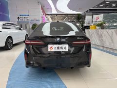 BMW 5 Series 530Li Luxury M Sport Package - ფოტო 3