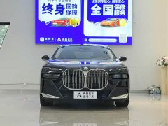 BMW 7 Series 2023 735Li M Sport Package - ფოტო 2