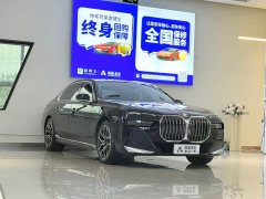 BMW 7 Series 2023 735Li M Sport Package - ფოტო 3