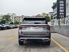 Ford Explorer 2.3T EcoBoost AWD Adventure Edition 5-Seater - ფოტო 4