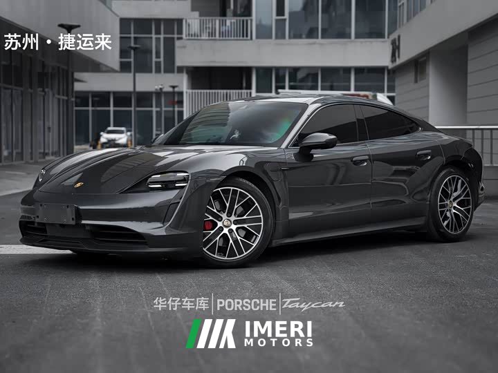 Porsche Taycan Facelift