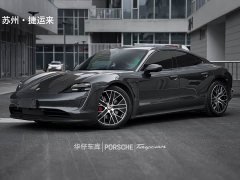 Porsche Taycan 2022 Facelift - ფოტო 1