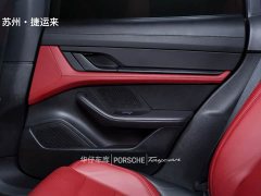 Porsche Taycan 2022 Facelift - ფოტო 13
