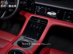 Porsche Taycan 2022 Facelift - ფოტო 14