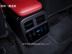 Porsche Taycan 2022 Facelift - ფოტო 16