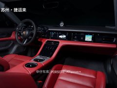 Porsche Taycan 2022 Facelift - ფოტო 17