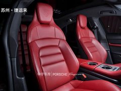 Porsche Taycan 2022 Facelift - ფოტო 19