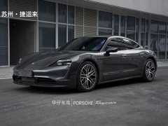 Porsche Taycan 2022 Facelift - ფოტო 8