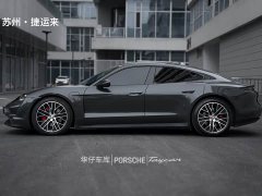 Porsche Taycan 2022 Facelift - ფოტო 9