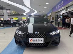 BMW 4 Series 2022 Facelift 425i M Sport Night Edition Package - ფოტო 2