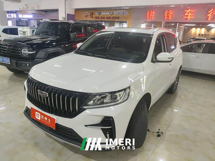 Geely Emgrand X6 2021 PRO 1.4T Automatic Luxury - ავტომობილი ჩინეთიდან