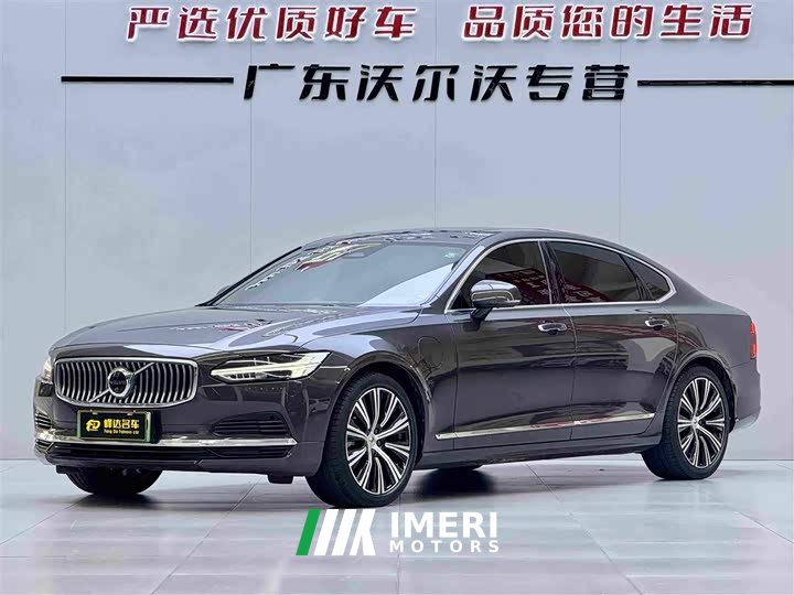 Volvo S90 Plug-in Hybrid T8 Plug-in Hybrid AWD Long Range Smart Luxury Edition - ავტომობილი ჩინეთიდან
