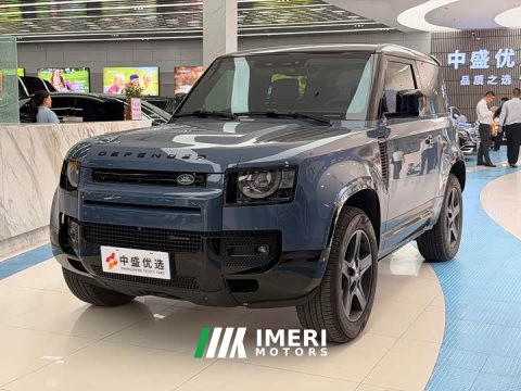 2021 Land Rover Defender 2022 90 2.0T P300 X-DYNAMIC HSE - ავტომობილი ჩინეთიდან