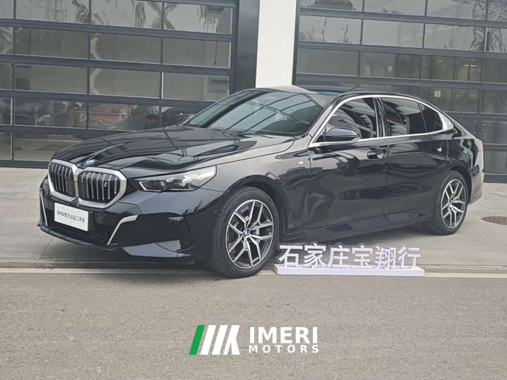 BMW i5 eDrive 35L M Sport Package - ავტომობილი ჩინეთიდან