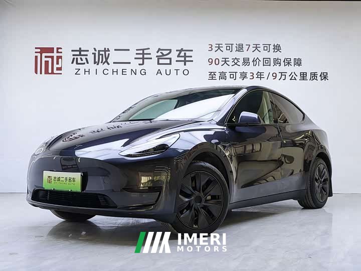 Tesla Model Y Rear-Wheel Drive - ავტომობილი ჩინეთიდან