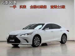 Lexus ES 2020 200 Excellence Edition - ფოტო 1