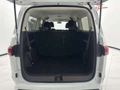 Beijing Ruisheng Ace Ruisheng Wangpai M7 2.0L Automatic Long Wheelbase Creative Enjoy 7-Seater - ფოტო 15