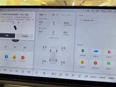 Li Auto L7 Max Smart Refresh Edition - photo 2