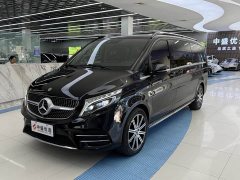 Mercedes-Benz V-Class 2020 V 260 L Long Wheelbase Luxury Edition - ფოტო 1