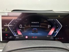 BMW X5 2023 xDrive 30Li M Sport Exclusive Night Edition Package - ფოტო 14