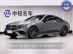 Mercedes-Benz E-Class AMG 2019 AMG E 53 4MATIC Coupe - ფოტო 1