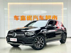 Mercedes-Benz GLC 2020 GLC 300 L 4MATIC Dynamic - ფოტო 1