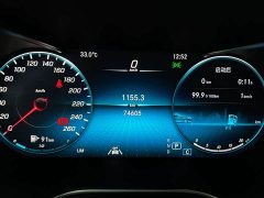 Mercedes-Benz GLC 2020 GLC 300 L 4MATIC Dynamic - ფოტო 16