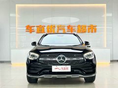 Mercedes-Benz GLC 2020 GLC 300 L 4MATIC Dynamic - ფოტო 3