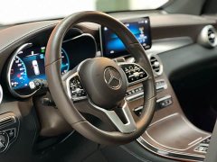 Mercedes-Benz GLC 2020 GLC 300 L 4MATIC Dynamic - ფოტო 7