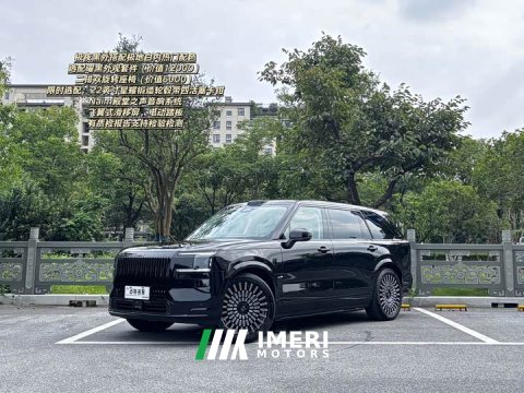 2026 Zeekr 9X Ultra 55kWh 6-Seater - автомобиль из Китая