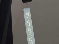 Li Auto L9 Ultra Smart Refresh Edition - ფოტო 2
