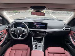 BMW 3 Series 330Li M Sport Night Edition Package - ფოტო 13